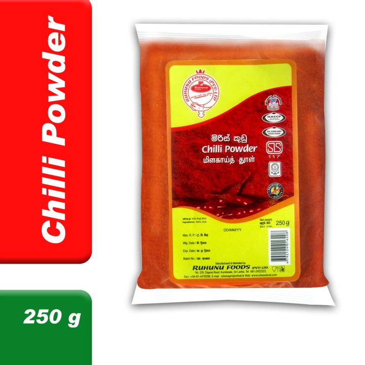 Chilli Powder 250g | Daraz.lk