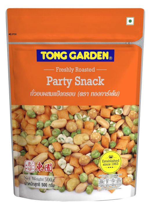Tong%20Garden%20Party%20Snack%20Pouch,%20500g%20&%20Garden%20Salted%20Peanuts,%20400g%20(FROM%20INDIA)%20SAB%20-%20Image%203