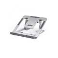 Yesido LP02 Aluminum Adjustable Laptop Stand. 