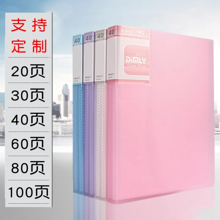 Kobest%20b5%20Folder%20for%20Students%20a5%20Info%20Booklet%20Multi-Layer%20Transparent%20Insert%20Bag%20Sheet%20Music%20Folder%20Office%20Test%20Paper%20Storage%20Book%20YA9K%20-%20Image%206