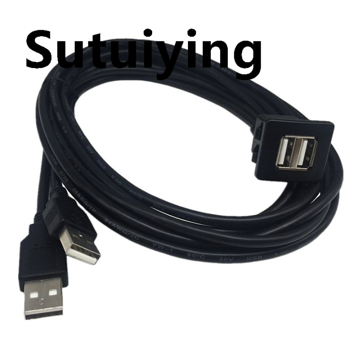 Sutuiying%20Dual%20Port%20USB2.0%20Waterproof%20Cable%20Car%20Lnstrument%20Panel%20Audio%20Extension%20Cable%20USB%20For%20Car%20ABS%20Housing%201m%20-%20Image%203