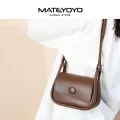 MATEYOYO Women's Shoulder Bag Fashion Sling Bag Retro Cross-body Bag Messenger Bag Small Square Bag Large Capacity Adjustable Shoulder Straps For Traveling Shopping. 