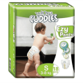 Disposable Baby Diapers - 18 PCS. 