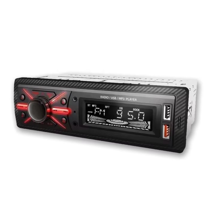 Car%20Bluetooth%20Stereo%20Audio%20Player%20%E2%80%93%20FM%20Radio,%20MP3,%20Dual%20USB,%20AUX%20Input,%20Remote%20%E2%80%93%2012V%20Car%20Audio%20System%20-%20Image%203