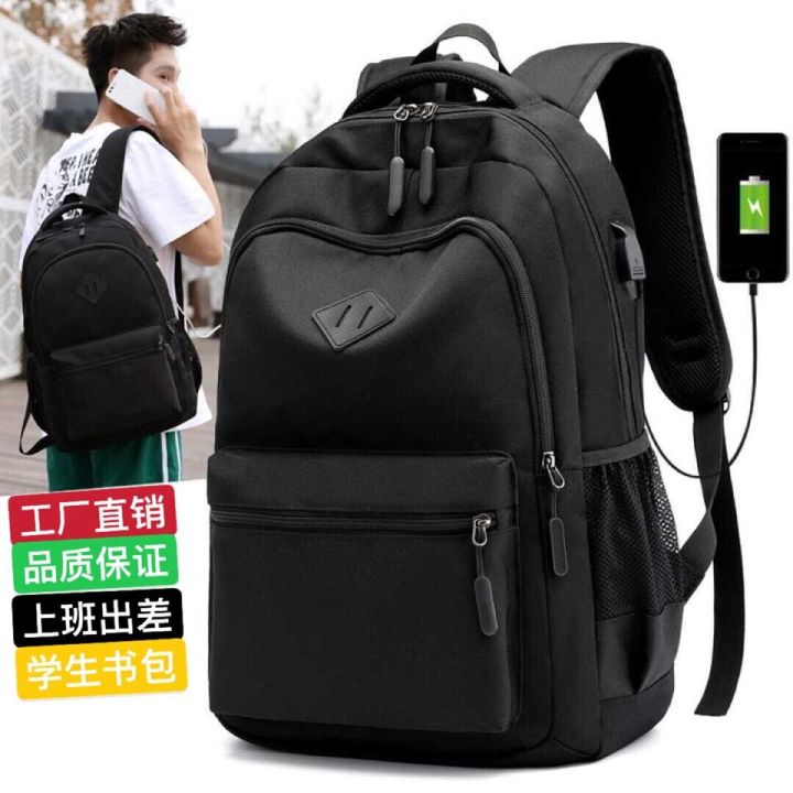 Backpack%20Junior%20High%20School%20High%20School%20and%20College%20Student%20Schoolbag%20Korean%20Fashion%20Men's%20Large%20Capacity%20Travel%20Bag%20Simple%20Casual%20Backpack%20-%20Image%204