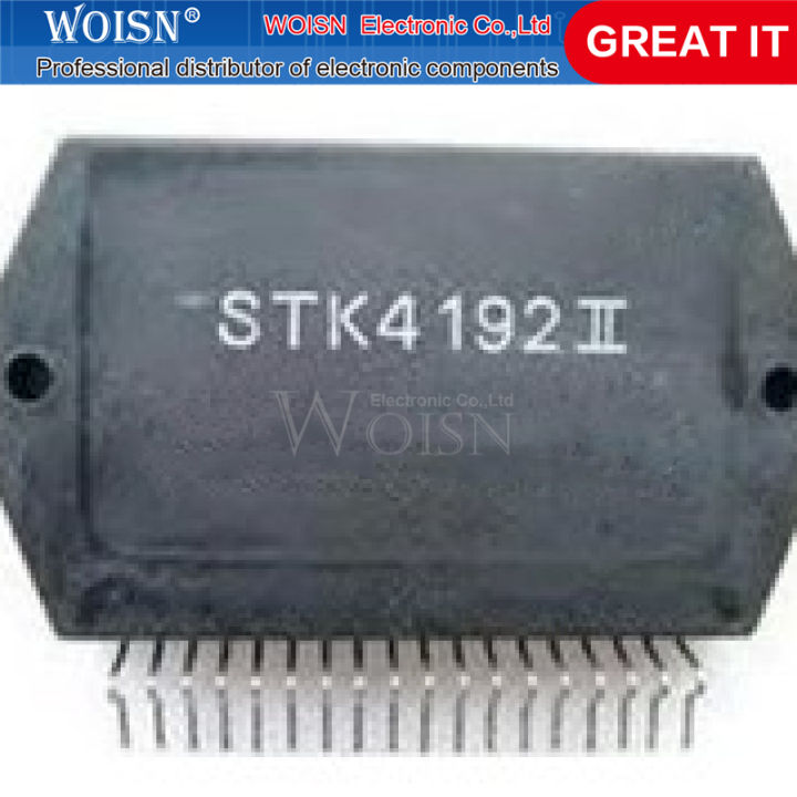 5pcs STK4192II STK4192 MODULE