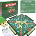 Scrabble Crossword Board Game Scrabble Family Board Game Set. 