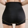 【New design】Comfortable High Waist Slimming Shaping Panties Cotton Crotch Floral Flower Postpartum Body Shaper Lingerie Shapewear Butt Lifting Briefs Lady. 