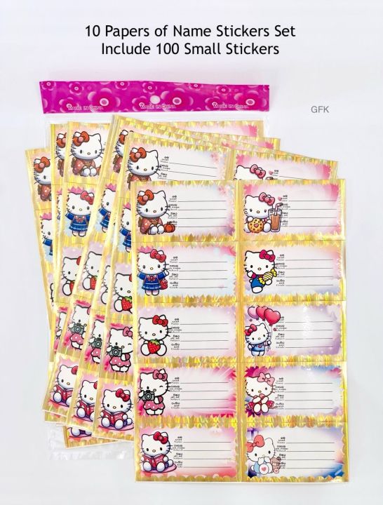 Name%20Sticker%20Card%20For%20Students%20&%20Kids%20School,%20Class%20Note%20Books%20-%20Image%205