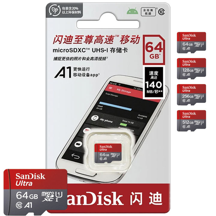 64GB Ultra San Disk Class 10 A1 memory card SDXC Micro SD Card U1 Authentic TF Card For Smart Phone