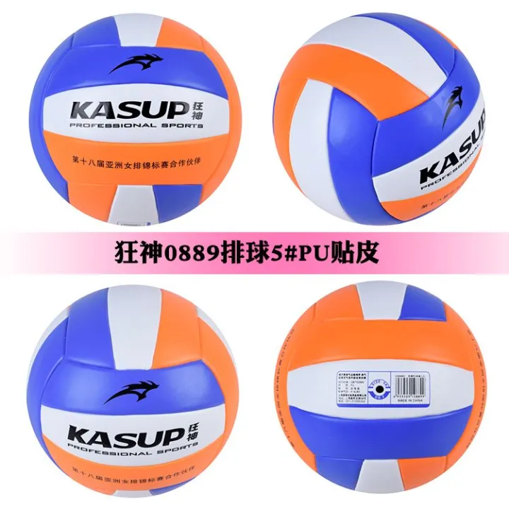 Kansa%20Volleyball5No.%20for%20High%20School%20Entrance%20Exam%20Junior%20High%20School%20Elementary%20School%20Children%20Boys%20and%20Girls%20Inflatable%20Soft%20Racket%20Ball%20-%20Image%206