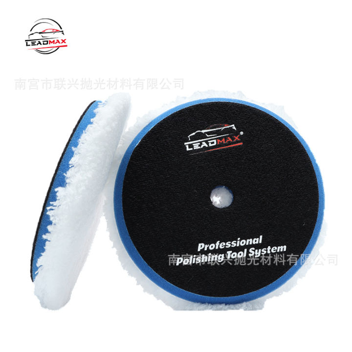 Microfiber Polishing Disk 5.5 Inch One-Step Mirror Restoration Polishing Machine Fast Wax Collection Recovery Disk DAROGA Machine