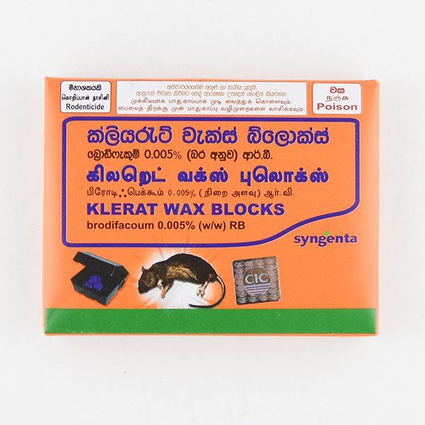 Klerat Rat Bait Wax Cube Block 40g pest control