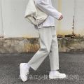 Sweatpants Men's Straight Loose Spring and Autumn Fashion Brand Korean Style Trendy Casual Pants White Solid Color Straight Drooping All-Matching Pants. 