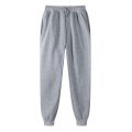 Sweatpants Male Jnes Joggers Pants Couples Clothes Autumn Winter Warm Sweatpants Outdoor Straight Trousers. 