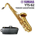YAMAHA YTS-62 - Tenor Saxophone - Gold Lacquered. 