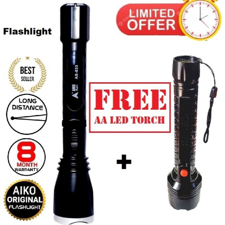 Aiko original  Torch / Rechargeable hi power flashlight   Aiko  531 Brand / ( Free LED cell Torch )
