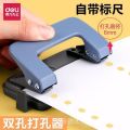 ⭐⭐ Deli 0111 Single Hole Punching Machine Mini Manual round Hole Excavator Stationery A4 Paper File Puncher Z9JH. 