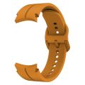 Watch Strap For Samsung Galaxy Watch 5 40mm / 44mm Colorful Buckle Silicone Watch Band. 