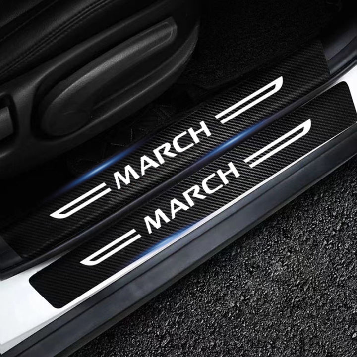 Door Sill Threshold For For Nissan March Emblem Car Rear Trunk Bumper ...
