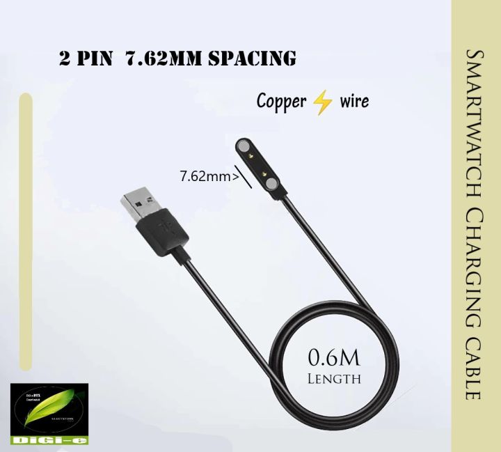 Magnetic%20Charging%20Cable%20-%207.62mm%202-Pin%20for%20Smart%20Watches%20-%20Image%204