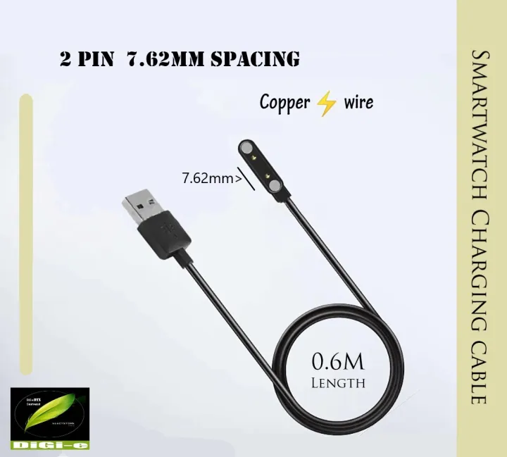 Magnetic%20Charging%20Cable%20-%207.62mm%202-Pin%20for%20Smart%20Watches%20-%20Image%204