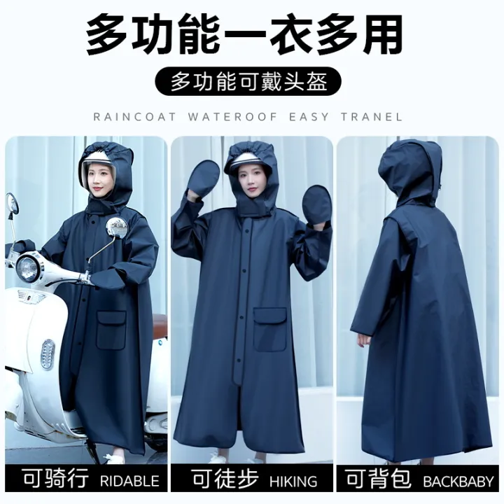 Fashion%20Adult%20Long%20Raincoat%20Helmet%20Applicable%20Large%20Hat%20Double%20Brim%20HD%20Visor%20EVA%20Waterproof%20Rain%20Poncho%20Rain%20Jacket%20Rainsuit%20-%20Image%203