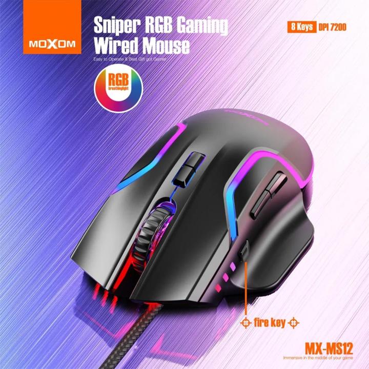 Moxom - MX-MS12 USB Sniper Gaming mouse 8 Keys Optical 7D RGB fashion LED Lighting Backlight Black 1.5m DPI 7200 Fabric Cable Ryzen Asus Republic of Gamers