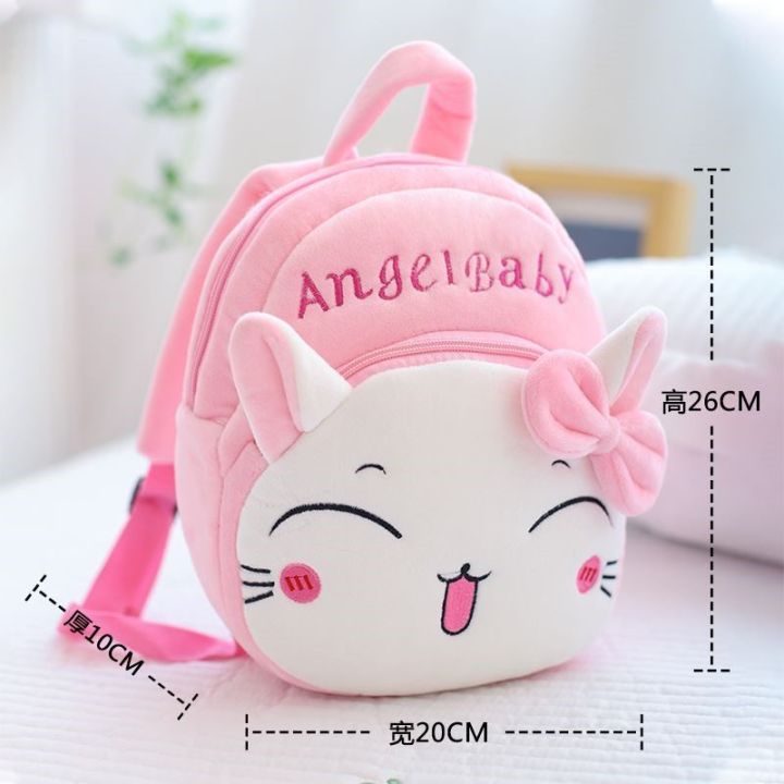 Cartoon%20Kindergarten%20Backpack1-3Years%20Old5Cute%20Children's%20Bag%20Baby%20Boy's%20Small%20Backpack%20Girl's%20Backpack%20Princess%20-%20Image%207