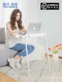 Foldable Computer Table - White. 