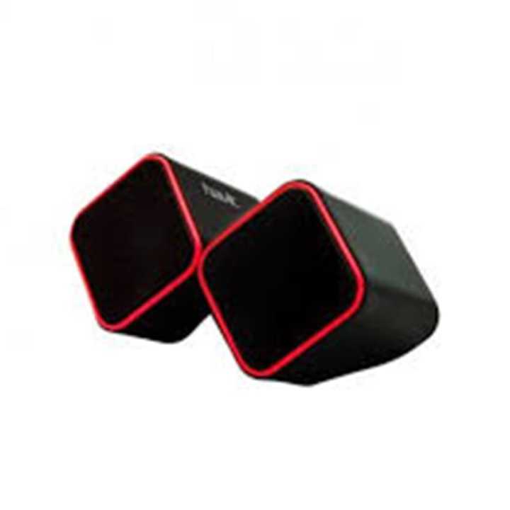 havit usb 2.0 speaker