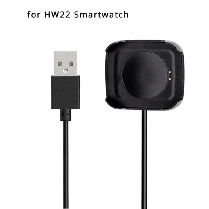 Smart Watch Magnetic Charger Smartwatch Charging Cable USB Chargeable Adapter for HW22 Smartwatch