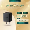 Baseus Mini GaN5 20W Fast Charger For iPhone 14 13 12 11 Pro Max USB Type C Charger Quick Charge 4.0 QC 3.0 For iPhone. 