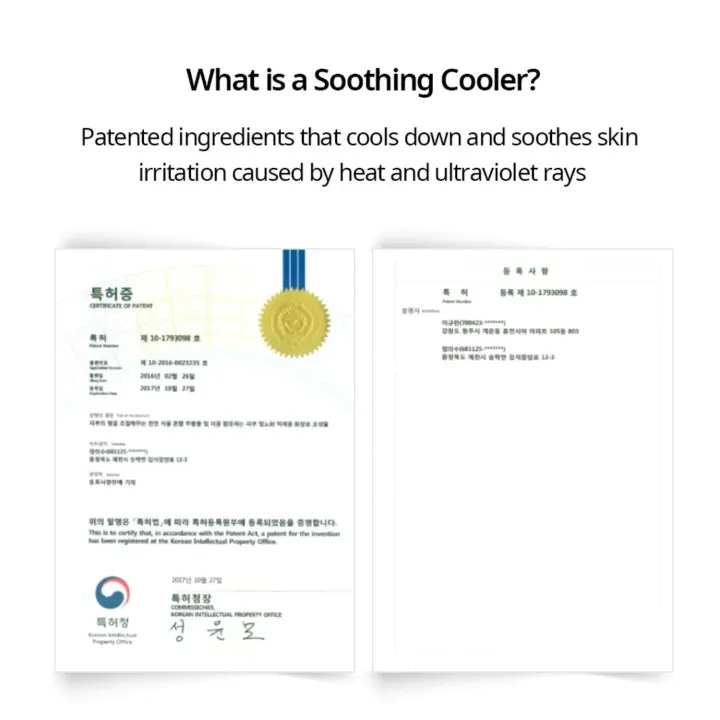 NACIFIC%20Aloe%20Tea%20Tree%20Soothing%20Gel%20100ml%20-%20Image%207