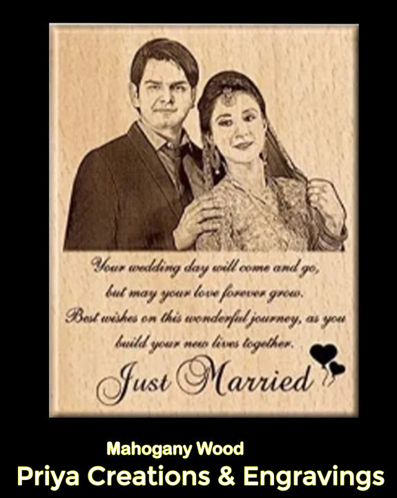 12"X18"%20Wooden%20laser%20Engraved%20Frame%20in%20Mahogany%20-%20Image%204