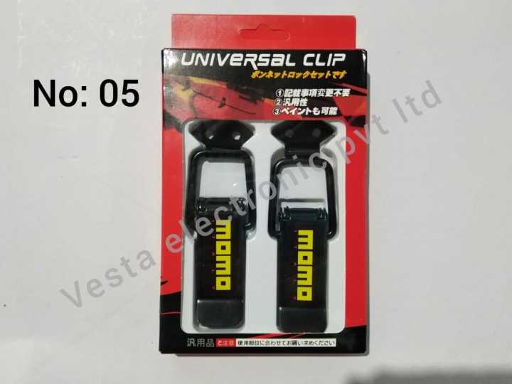 Universal%20Bumper%20Clip%20Kit%202%20pcs%20Big%20size%20Universal%20Car%20Bonnet%20Bumper%20Clip%20Tighten%20Bumper%20-%20Image%207