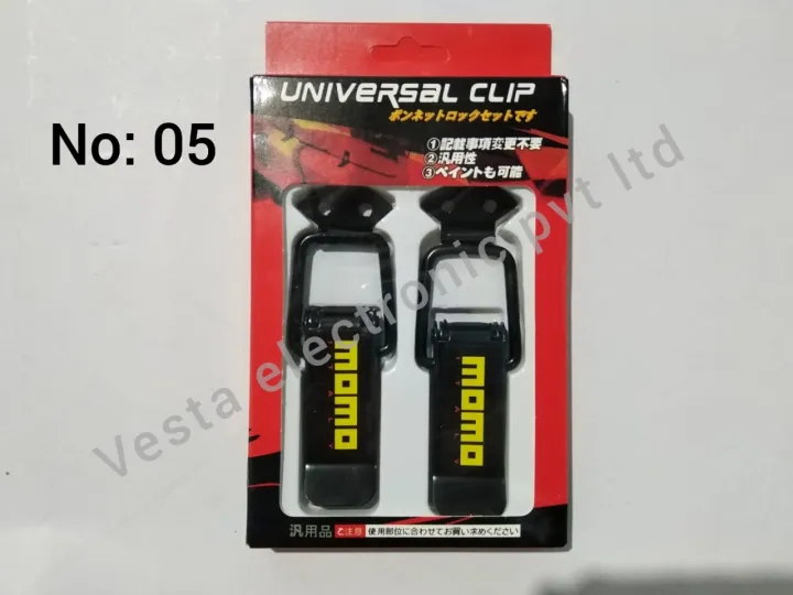 Universal%20Bumper%20Clip%20Kit%202%20pcs%20Big%20size%20Universal%20Car%20Bonnet%20Bumper%20Clip%20Tighten%20Bumper%20-%20Image%207