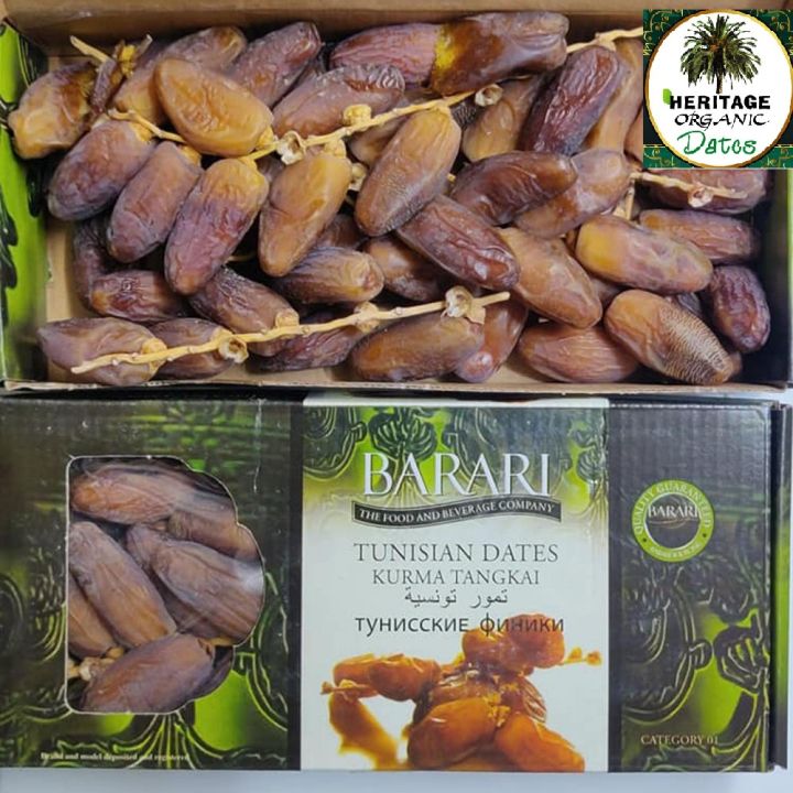 BARARI Tunisian Dates Kurma Tangkai Ifthar Gathering ramazan fasting Evening[500g]