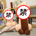 Cute expression doll cartoon pillow plush toy boyfriend doll spot wholesale. 
