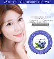 BioAqua wonder blueberry eye cream for eye circles eye bags and anti wrinkle 20g. 