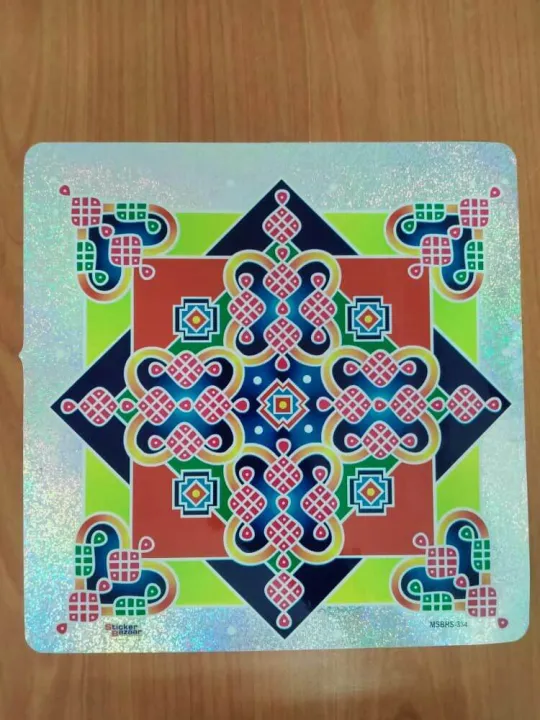Ranggoli%20Kolam%20Sticker%20(Small)%20-%20Image%203