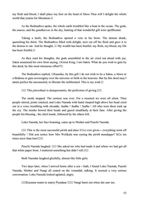 Short%20Stories%20-%20Grade%2012%20&%2013%20-%20English%20Literature%20-%20Image%204