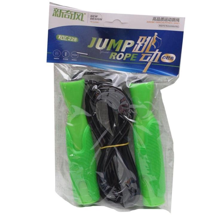 Jump Rope Equipment - Green & Black | Daraz.lk
