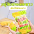2 in 1, Pineapple and Lemon Soap, Be White Body 100Grams X 3 (3 Soap) 1 Sachet Bplc Made in Thailand. 