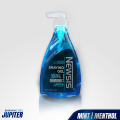 Newsis Shaving Gel Jupiter 500ml. 