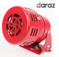 Siren Horn - 12V/110V Loud Emergency Alarm  105-110dB Air Raid Horn Speaker Ambulance & Police Style for Car, Truck, Motorcycle, Factory, Security, Fire Rescue & Warning Use Universal. 
