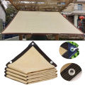 Outdoor Sun Shade Net Anti-UV HDPE Beige Garden Buildings Shelter Gazebo Pergola Sunshade Sail Balcony Furniture Canopy. 