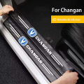 Carbon Fiber leather Threshold Protection Sticker Car Door Threshold Sticker Car Threshold Strip Trunk Anti-Stepping Sticker for Changan Eado XT CS35 CS75 CS85 CS95 Dsvin V7. 