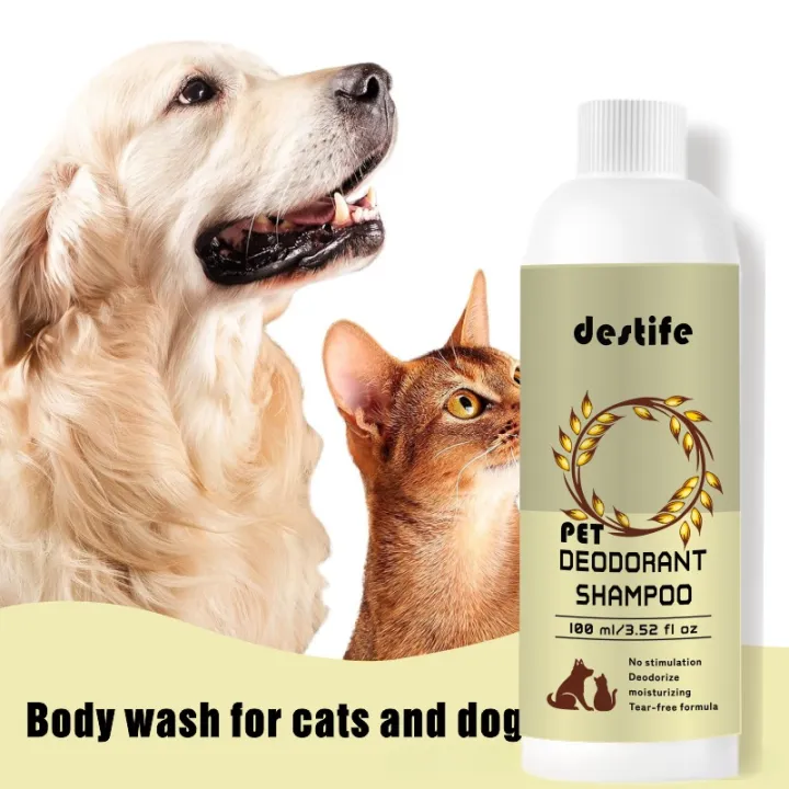 New%20Cat%20Dog%20Shampoo%20Bath%20Body%20Wash%20Conditioner%203-in-1%20Oatmeal%20Flavour%20Leave%20Scent%20Fragrance%20Deodorizing%20Pet%20Cleaning%20Products%20-%20Image%203