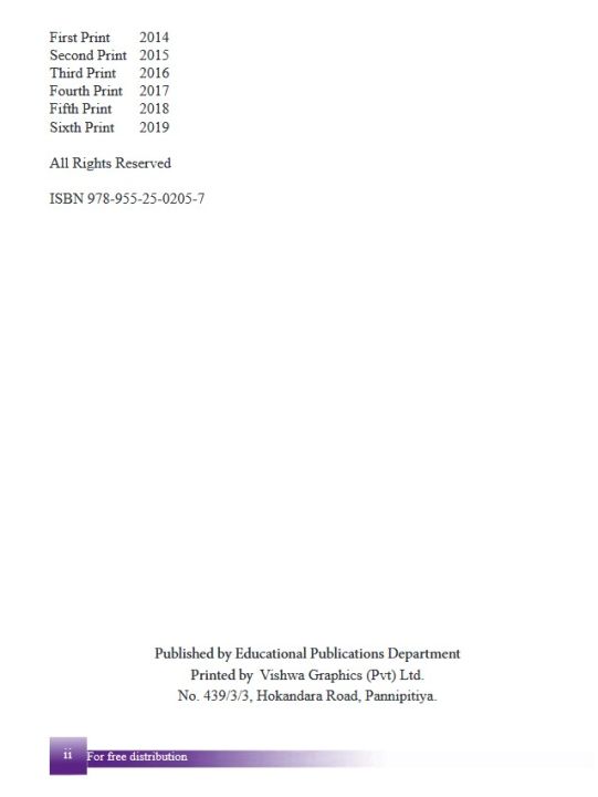 Information%20and%20Communication%20Technology%20Text%20Book%20G10%20-%20English%20Medium%20-%20Image%203